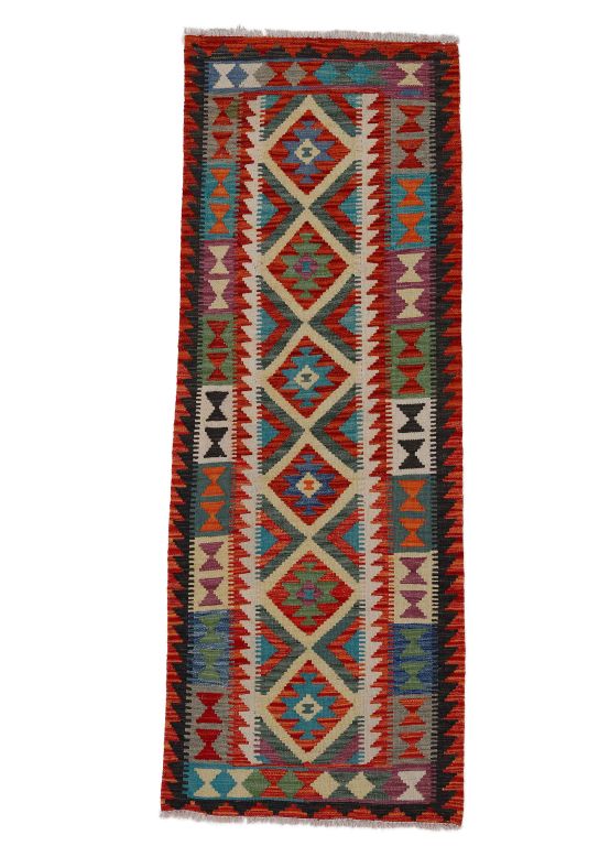 Tappeto a tessitura Kilim Afghan